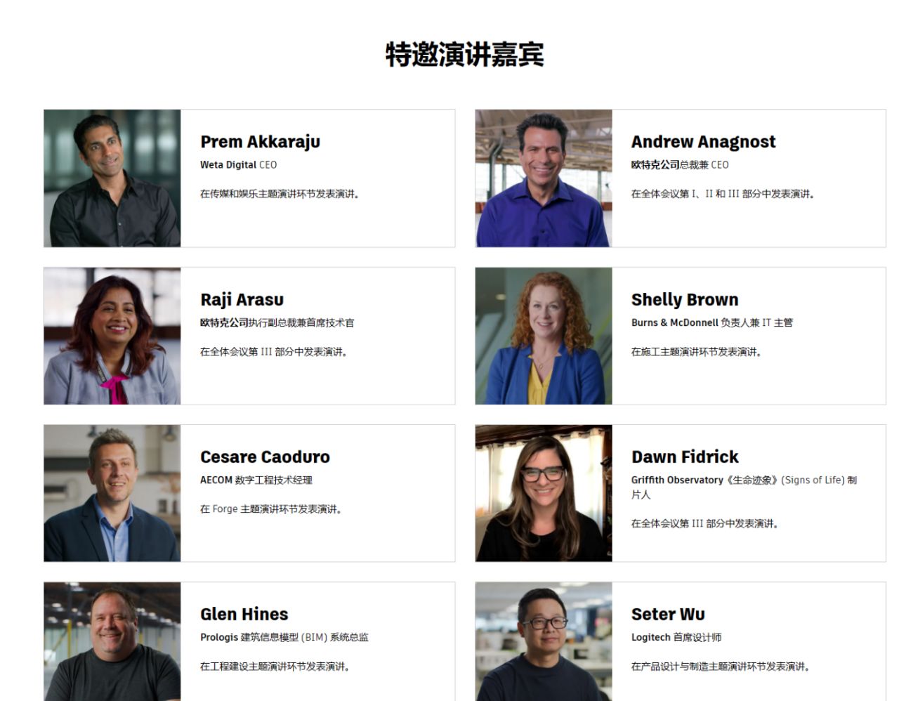 z6com��(�й���)���޹�˾����