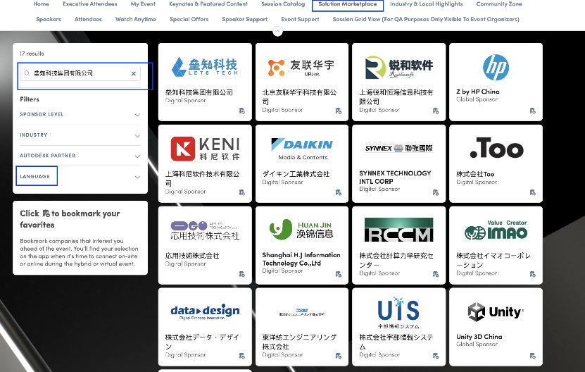 z6com��(�й���)���޹�˾����