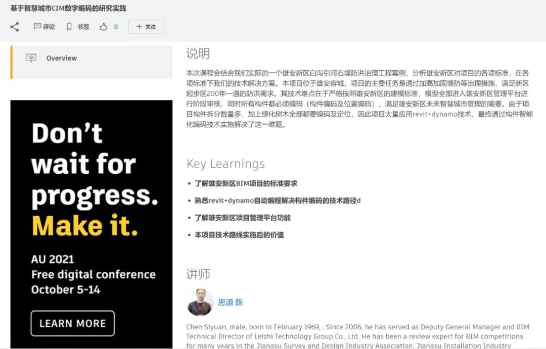 z6com��(�й���)���޹�˾����