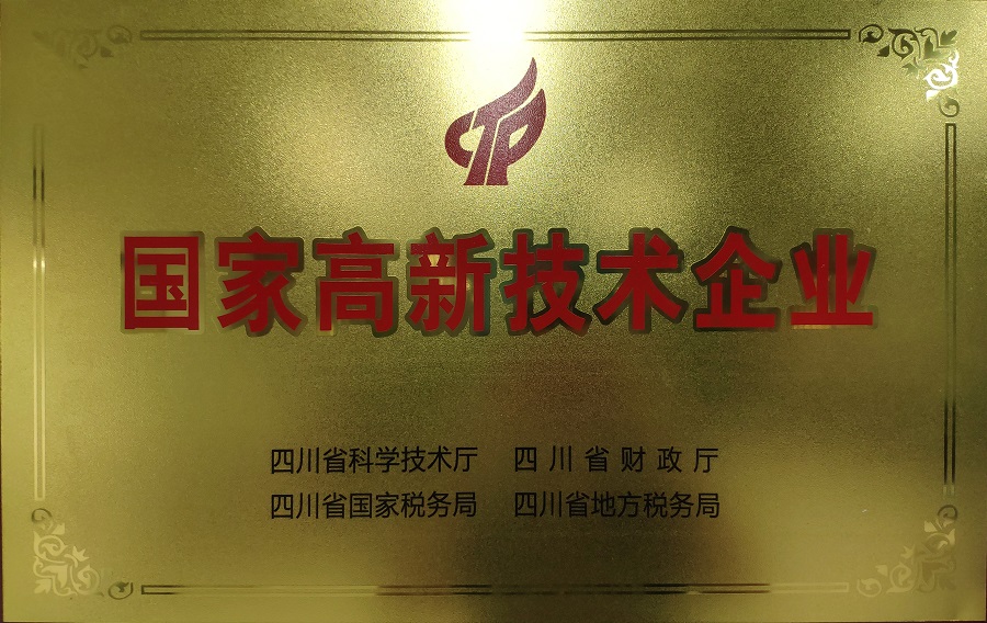 z6com��(�й���)���޹�˾����