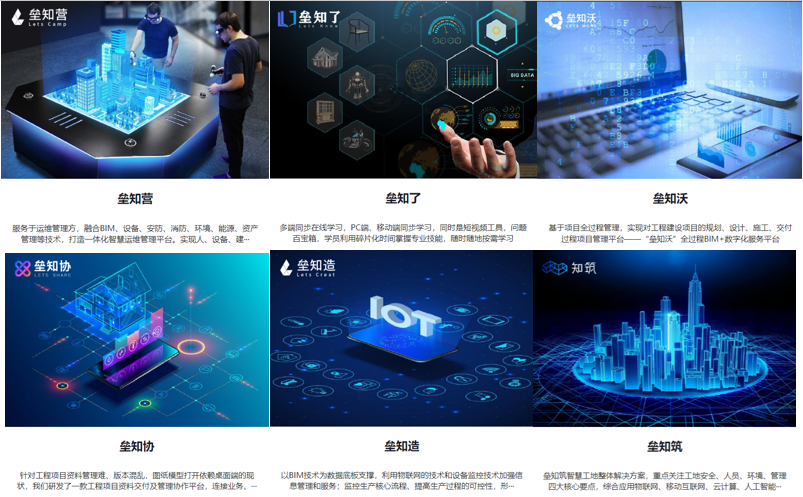 1650339682111649.png 10.png