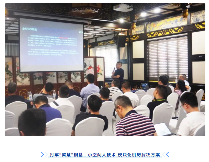 1657875821112117.png 5.png