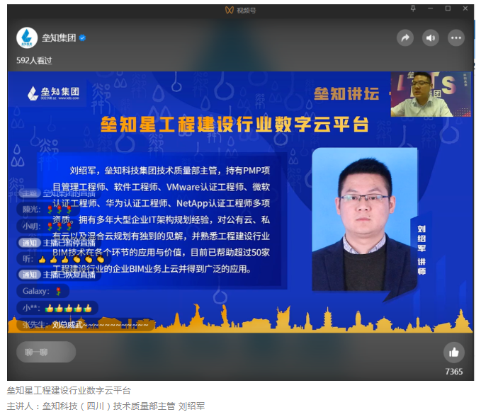 1658109000103189.png 3.png