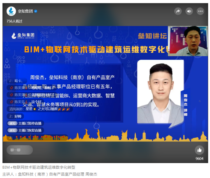 1658109008758925.png 4.png