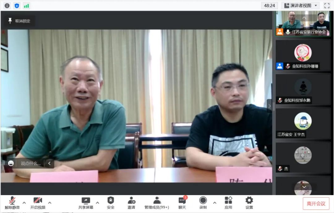 1658455664273312.jpg 2.jpg