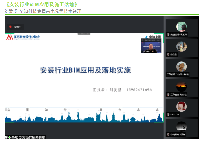 1658455700239181.png 3.png