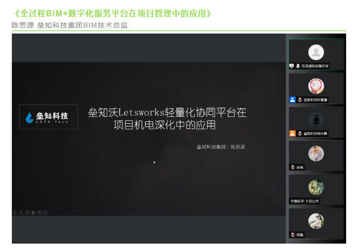 1658455723715319.png 4.png