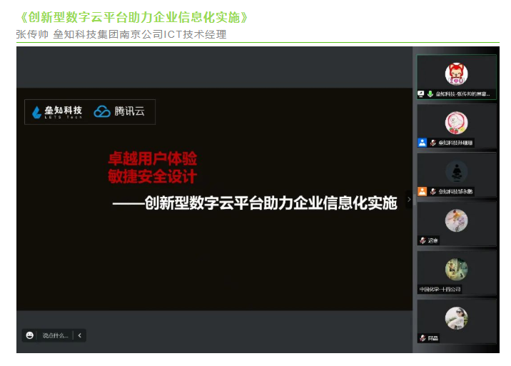 1658455753300871.png 5.png